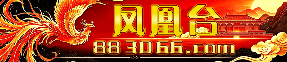 主页图片